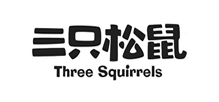 客户八